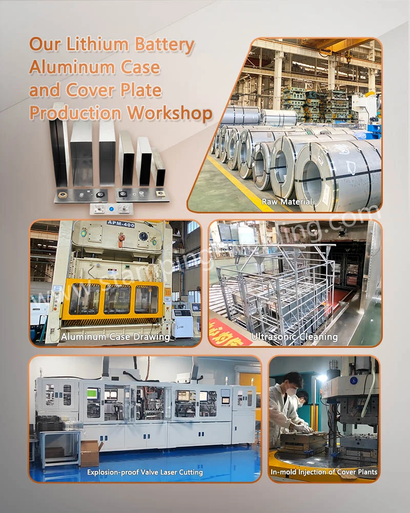 Production Flow and Stamping Process for Prismatic Lithium Battery Canopy Production Flow and Stamping Process for Prismatic Lithium Battery Canopy