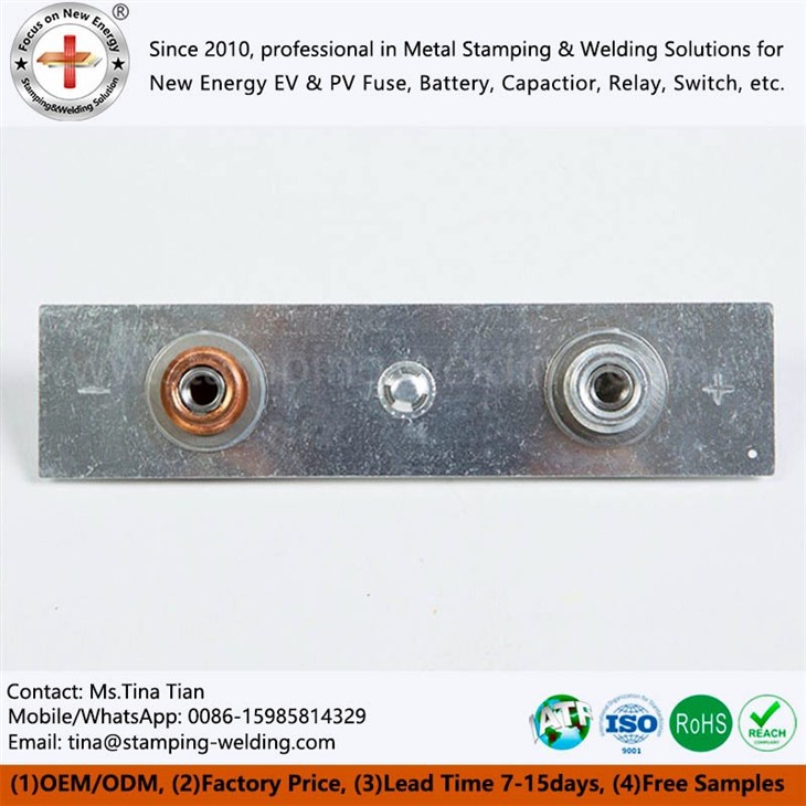 Power Battery Cover Plate